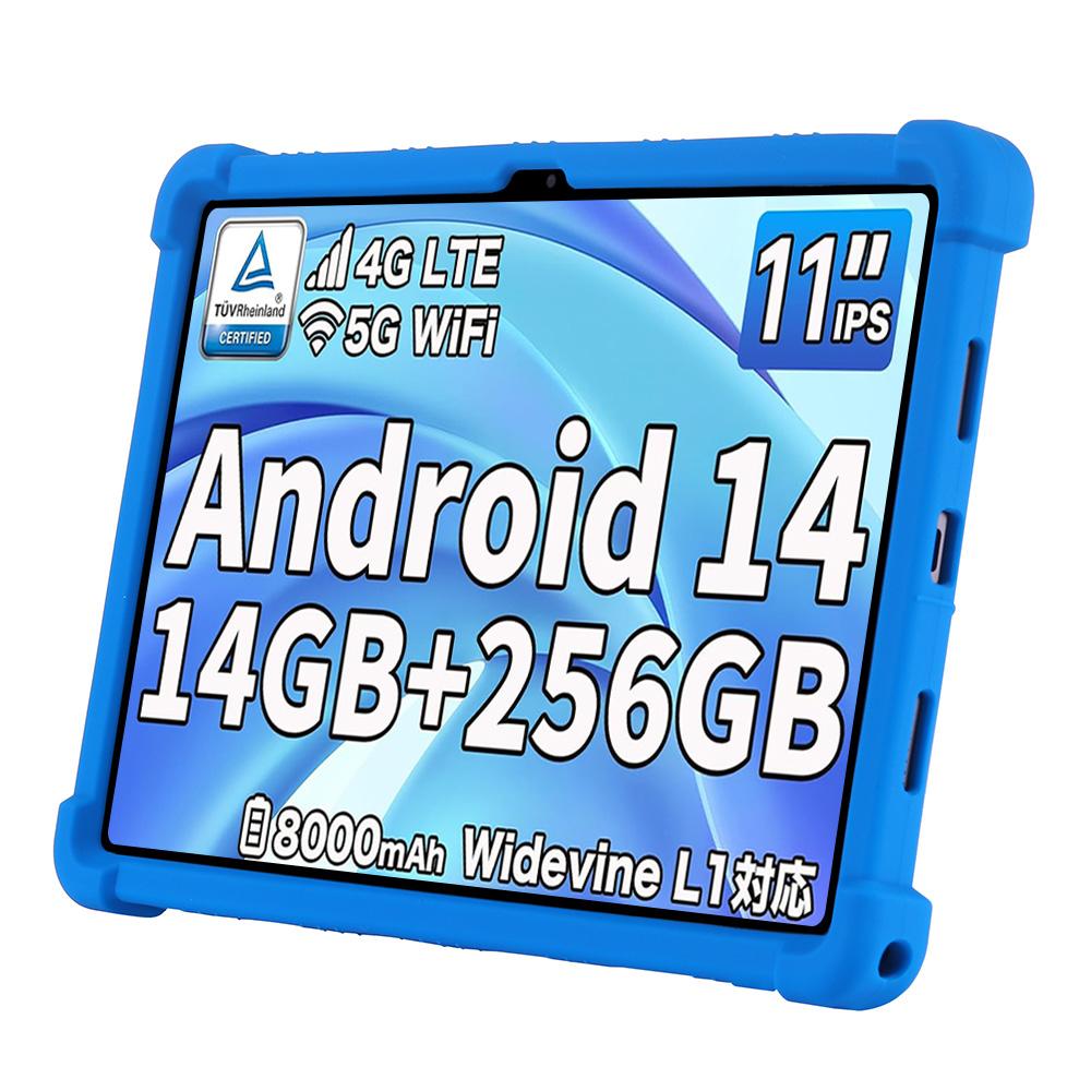 For Teclast T50HD 2024 Case Tablet Shockproof Cover Teclast 11 Inch Android 14 Tablet Soft Silicon Stand Protective Shell