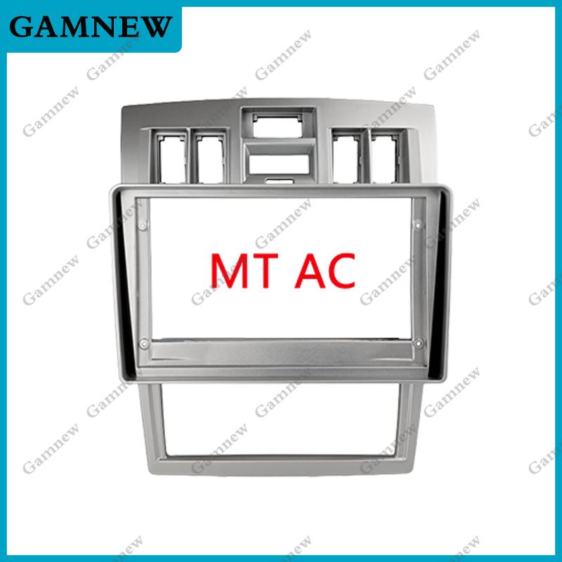 9 Inch Car Frame Fascia Adapter Decoder Android Radio Dash Fitting Panel Kit For Hyundai Coupe Rohens Rohens-Coupe 2004-2006