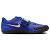 Nike Air Zoom Rival Sd 2 'Blue' Sneakers casual 685134-400
