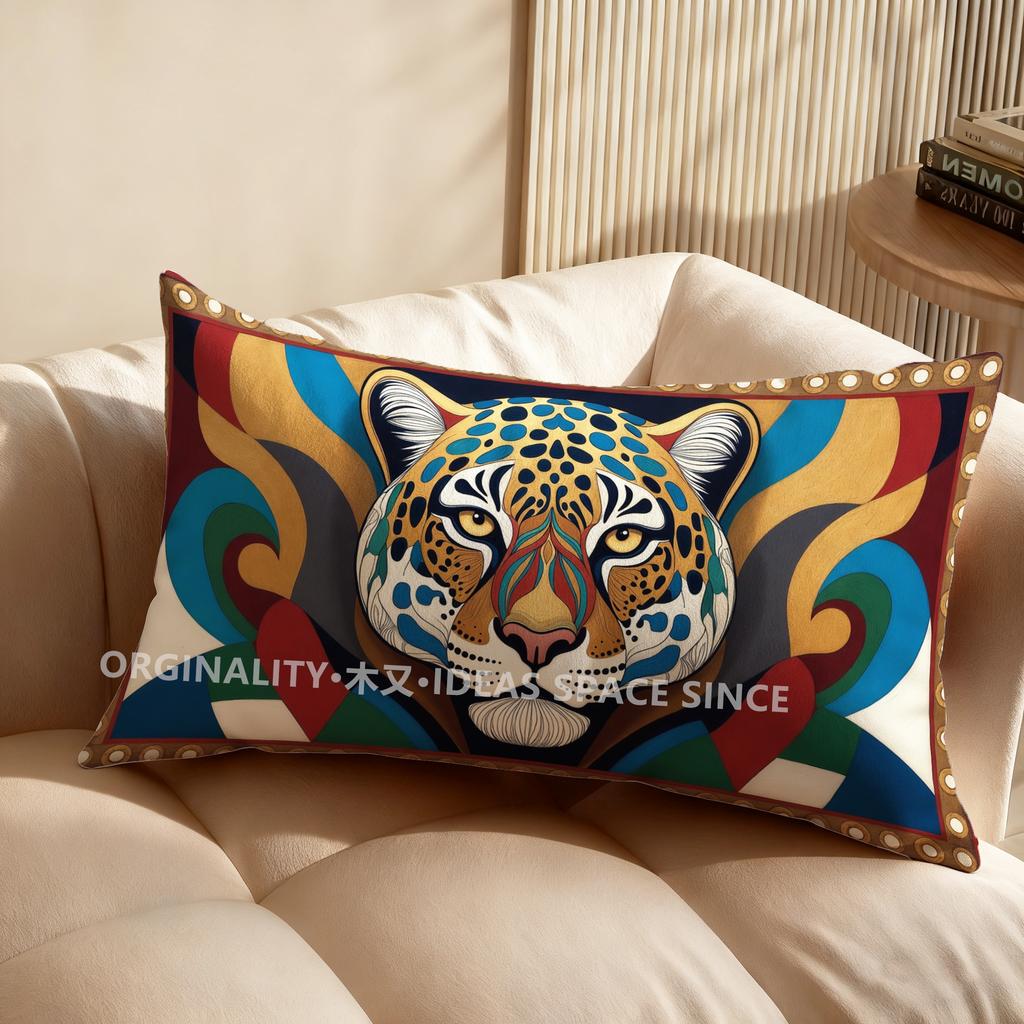 2D Colorful Geometric Leopard Pillowcase Suitable For Sofa Bedroom Car Pillow Cover Cushion Rectangular Back Cushion