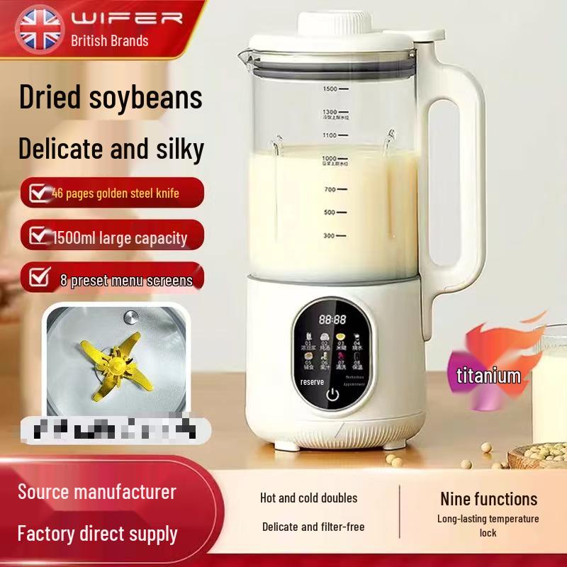 Soundproof Touch-Screen Soy Milk Maker: Quiet Heating, High-Speed Blending, No Residue, Multifunctional Cooking for Elderly Homes.