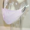 Summer Ice Silk Breathable Cycling Mask - Double-Sided Mesh, Ear-Hanging, Unisex.