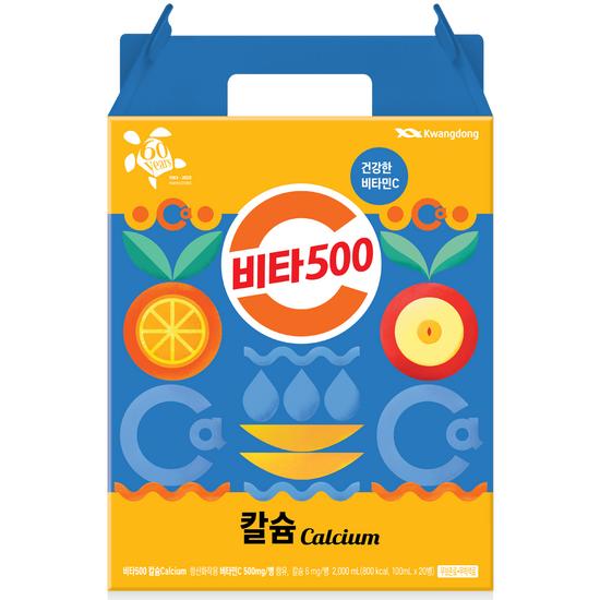 Гуандун Vita500 Кальций, 100 мл, 20 шт., Корейский продукт для здоровья