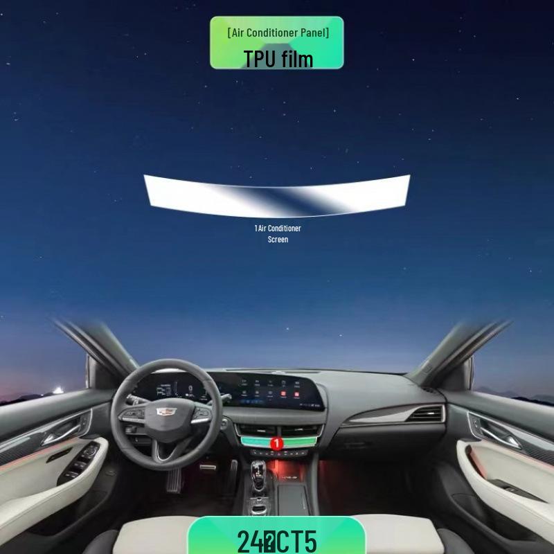 

Cadillac CT5 Interior Protection Film Set: TPU Gear Shift, Center Console, and Navigation Screen Films.