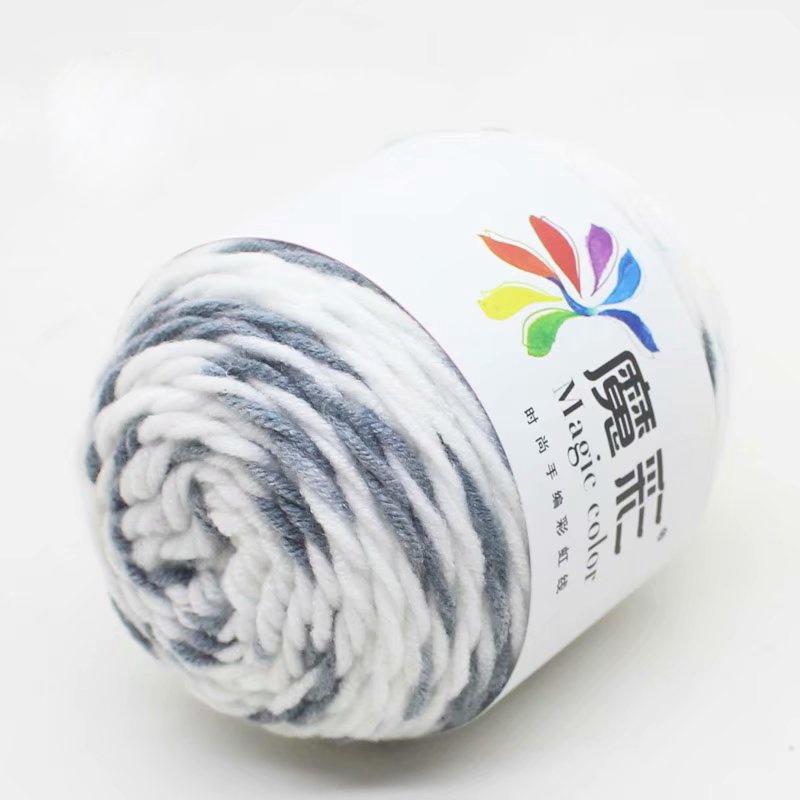 Wool Ball Rainbow Cotton Thread Lover Thread Cotton Factory Wholesale Cotton Baby DIY Handmade Crochet Sweater Scarf