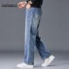 Mark Fairwhale Men's Distressed Washed Loose Fit Jeans