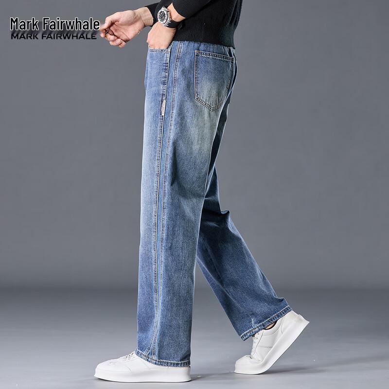 Mark Fairwhale Men's Distressed Washed Loose Fit Jeans