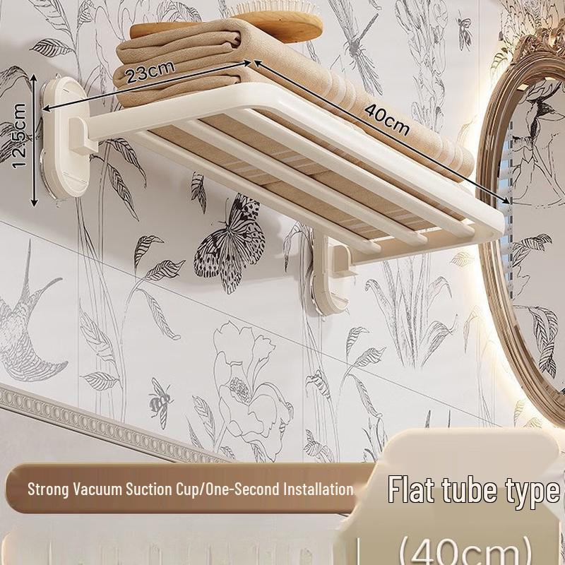 Cmaos 40CM Stainless Steel Wall-Mounted Bathroom Towel Rack with Shelf