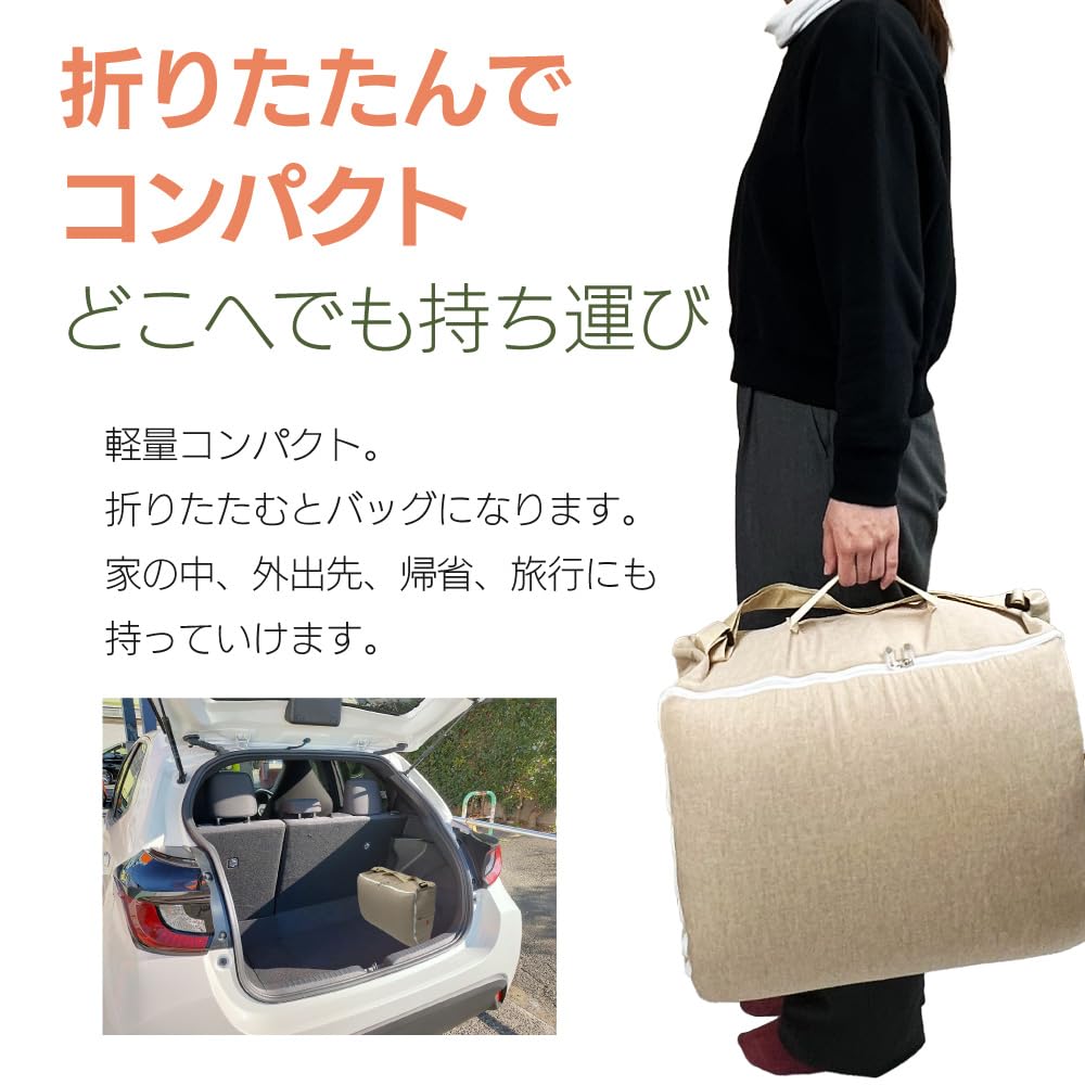 Suyamin izxi Itsukushi Portable Folding Infant Baby Baby Shower Rollover Prevention Baby Nest Bed-in-Bed Bed, Crib, Newborn, Baby, Bedding, Gift,