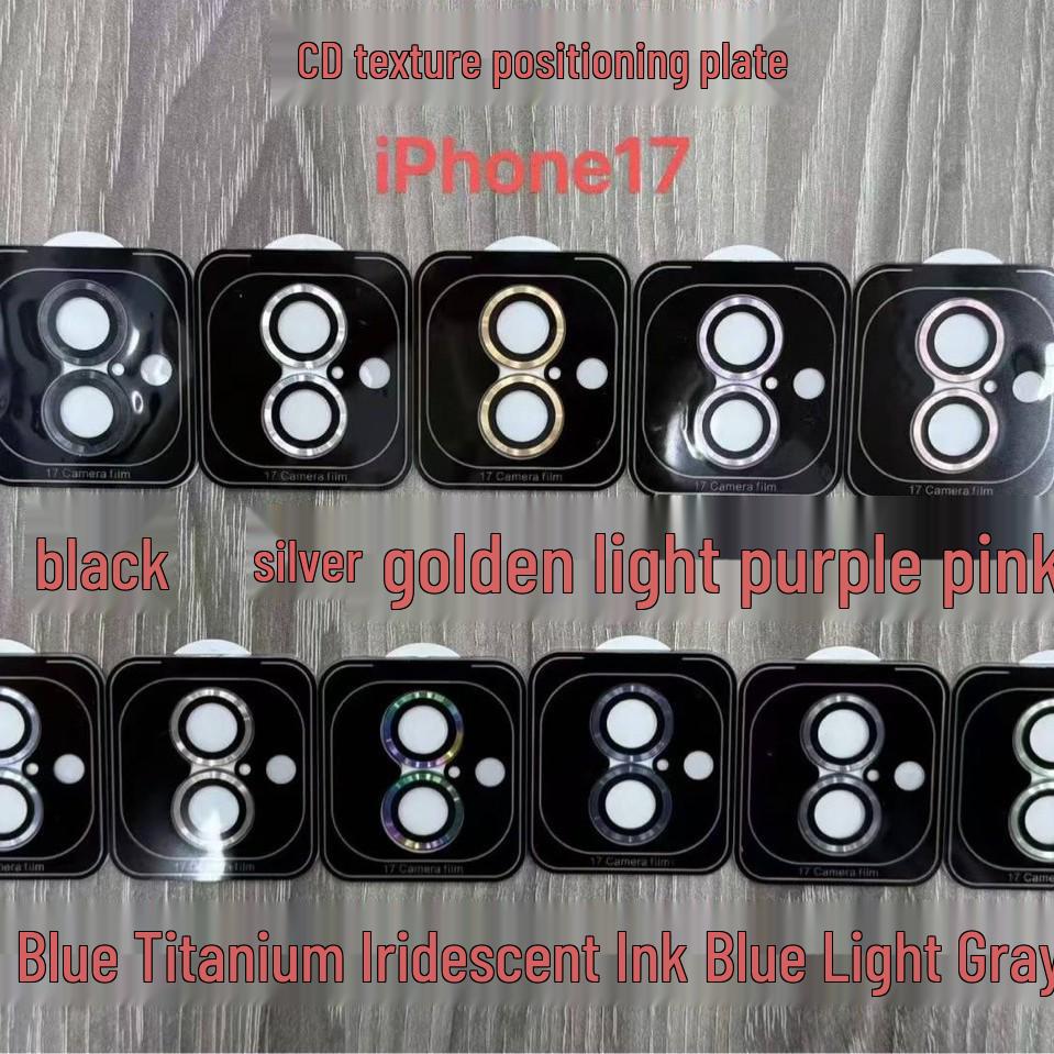 Apple iPhone 17 Pro Max Textured Eagle Eye Lens Film Plate