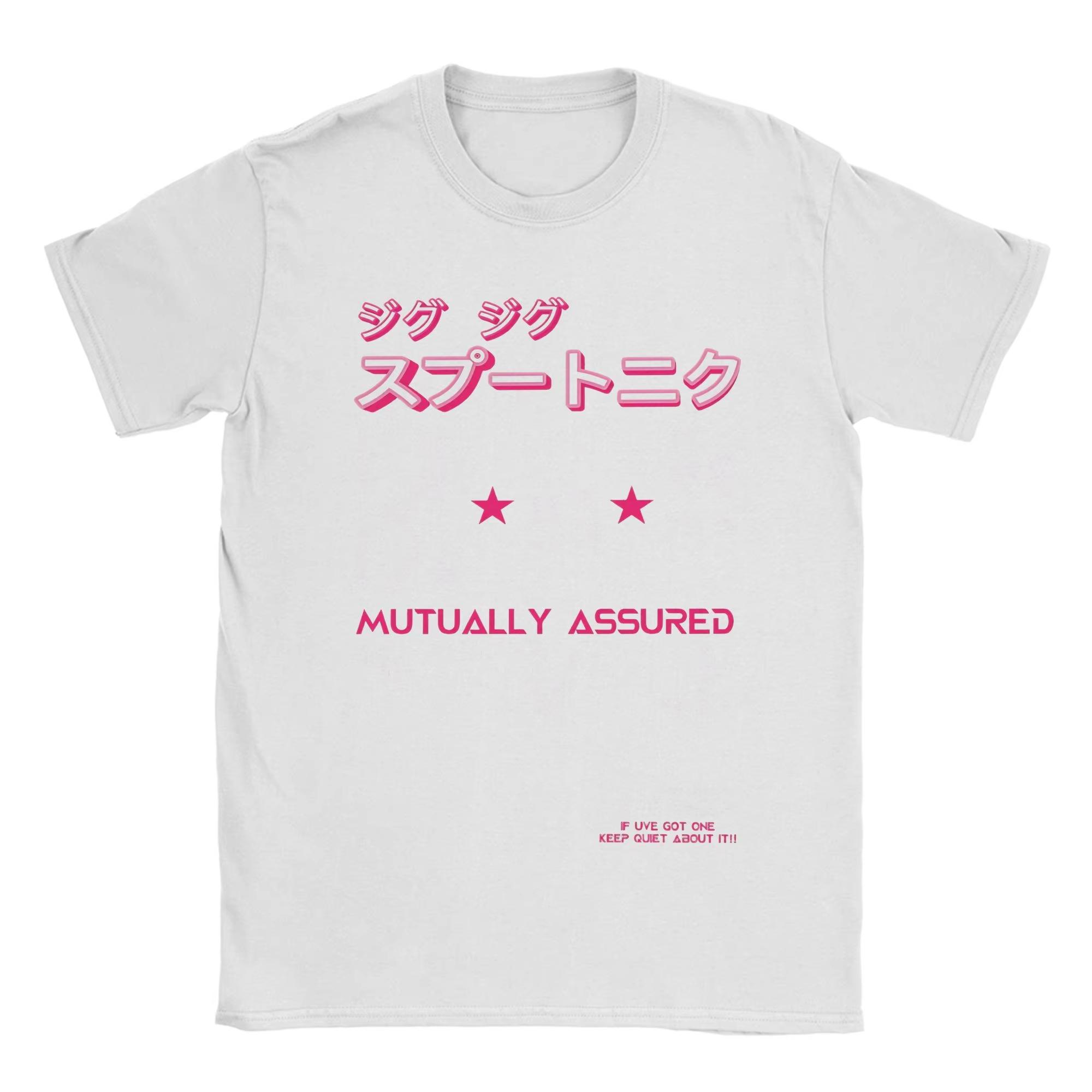 

Men Sigue Sigue Sputnik Japanese T Shirts Electronic Rock N Roll Tops Vintage Short Sleeve Crew Neck Tees Plus Size TShirts S