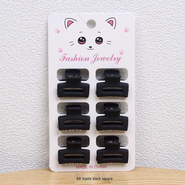 

6-Piece Mini Black Claw Clips Set for Women - Frizz Tamer & Braiding Clips