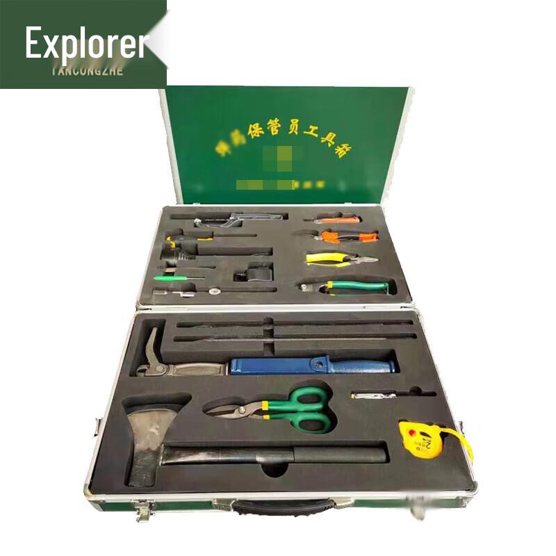 Explorer Ammunition Keeper Toolbox