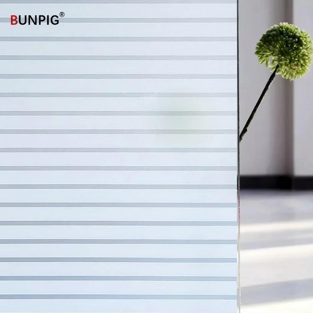 Sichtschutzfolie für Fenster, Buntglasfolie, mattierte, undurchsichtige Glasaufkleber, sonnenblockierende Vinyl-Fensteraufkleber für Tür, Zuhause, Büro