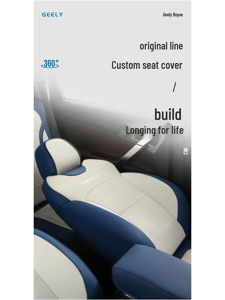 Boyue L Spezieller Autositzbezug 2023: Universelles Vollumfassendes Kissen für Alle Jahreszeiten