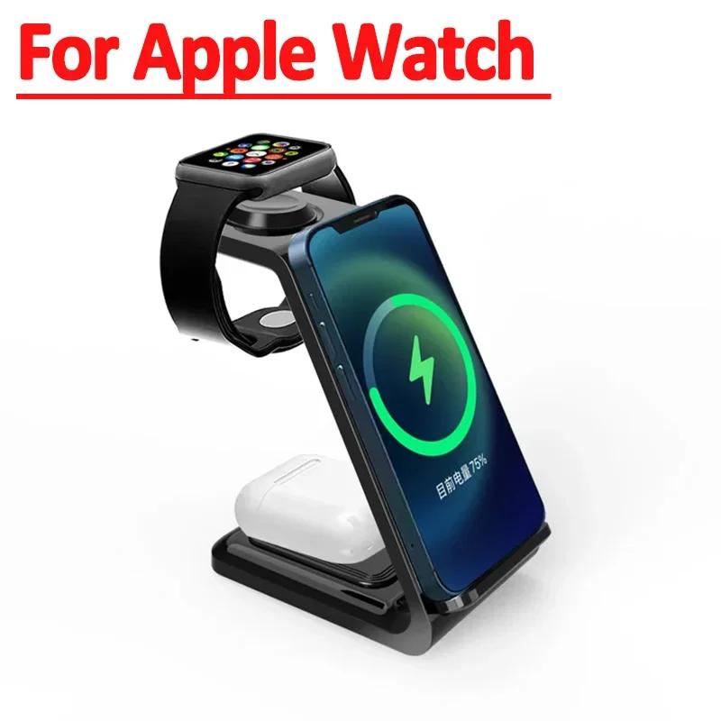 

30W Fast Wireless Charger Stand For iPhone 15 14 13 Samsung S20 S21 Apple Watch 8/7 Samsung Galaxy 6/5 3 In 1 Charging Station