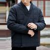 Li Ning X Jackie Chan Collaboration Kung Fu Series Casual Short Lace-Up Cotton Jacket Winter Men Jacket Black AJMR057-1