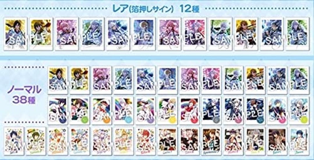

IDOLiSH7 Пашакоре 7-й БОКС продукт 1 БОКС 10 пачек (оригинальная версия) знак равно