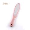 Plar Bear Dual Sided Foot File Hard Dead Skin Callus Remover Stainless Steel Pedicure Care