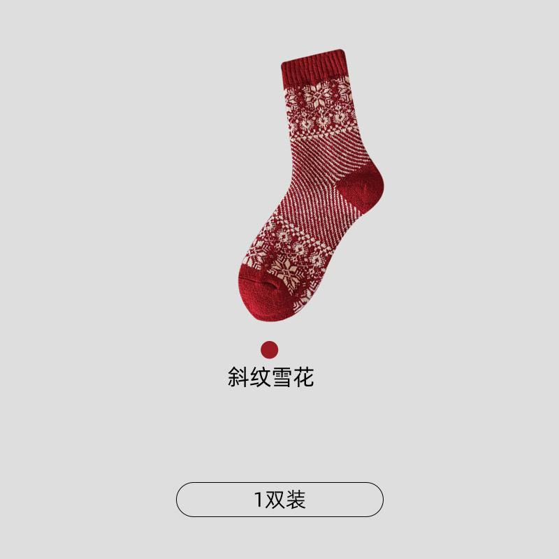 Boots Are Still Cotton, Thin Lolita Lace Stacked Socks, Side Love Bow, Ballet Style Carved Air Tube