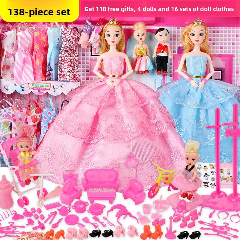 30Cm Dressup Princess Large Children's Simulation Daddy Doll Toy Birthday Gift