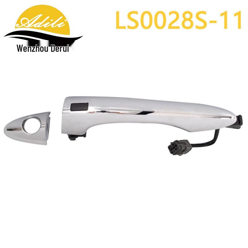 Sportage Induction Outer Door Handle for 2011 Model (82651-3W710, 82661-3W710, 82651-3W010)