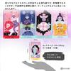 Pastel Prism Tarot Reading Japanese Instruction Manual Authentic Tarot 78 Cards Tarot, Instructions, Included, Cards,