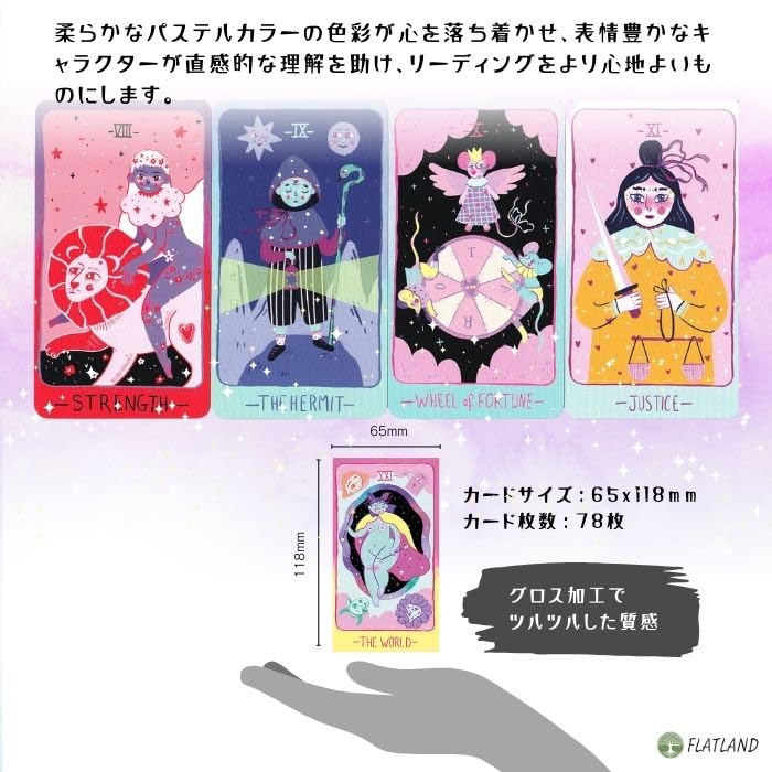 Pastel Prism Tarot Reading Japanese Instruction Manual Authentic Tarot 78 Cards Tarot, Instructions, Included, Cards,