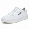 Grape mother same leather old retro casual shoes thick-soled breathable little white shoes small size large size women's shoes 41-43