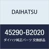 DAIHATSU Genuine Parts Steering Intermediate Shaft Sonica, Mira Part Number 45290-B2020