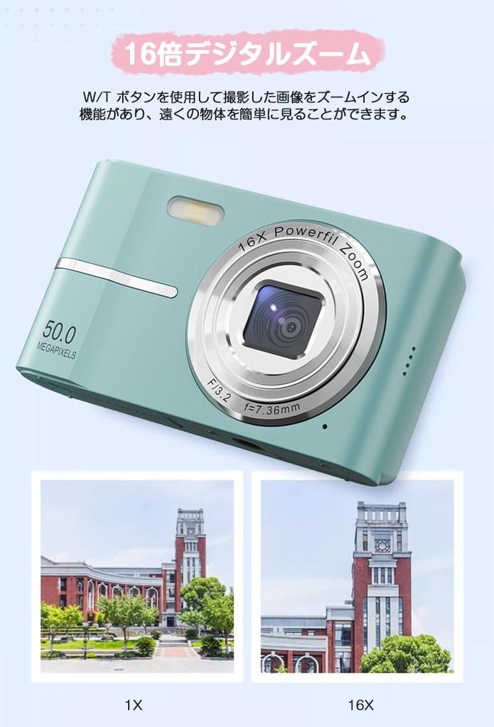 Digital 44 1080P Video AF HD Image USB C IPS 32g Memory Card Included Camera, Megapixels, Recording, Autofocus, Function, Camera, Stabilization,