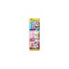 Bandai Kamen Rider Gashat DX Rider Gochizou Set 02 Action Figure Collectible Toy