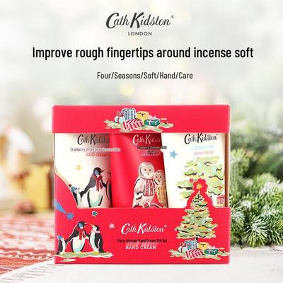 Cath Kidston Animal Party Hand Cream Gift Set