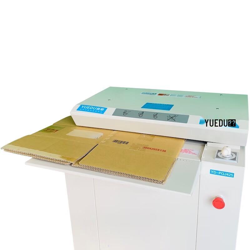 YUEDU Commercial Mesh Shredder YD-PQJ425W CN plug (adapter included)
