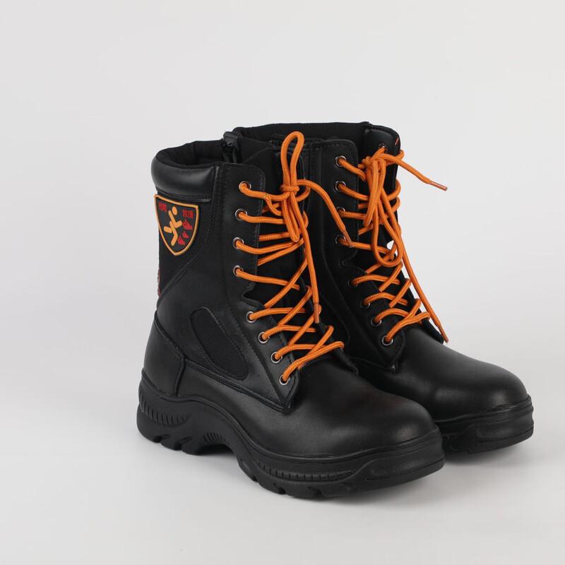 OLOMM Forest Firefighting and Rescue Boots 1