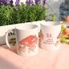 Cg957-Design Tasse 2er-Set-Hongkong Reise