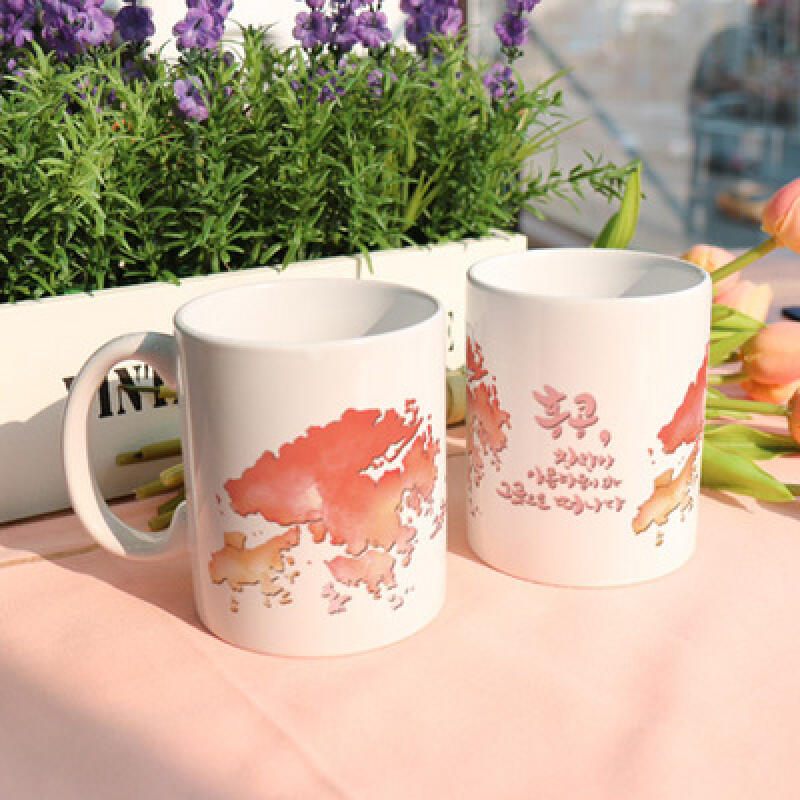 cg957-Design Mug 2p-Hong Kong Travel