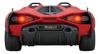 Happinet Lamborghini Sian Roadster 1/16 R/C (Red)