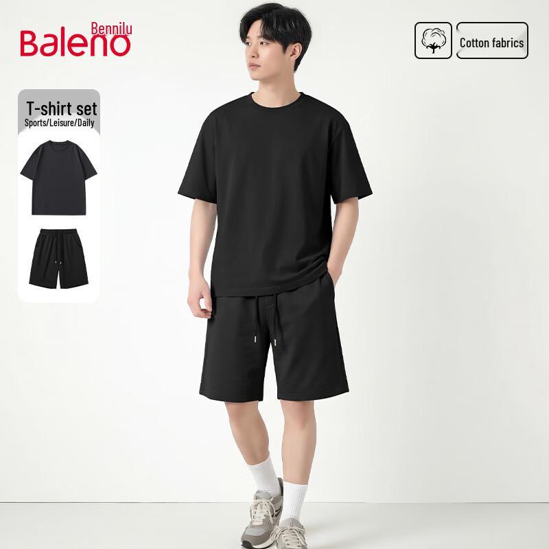Baleno Men's Cotton T-Shirt & Shorts Summer Set
