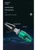 High-Power Wireless Handheld Car Vacuum Cleaner