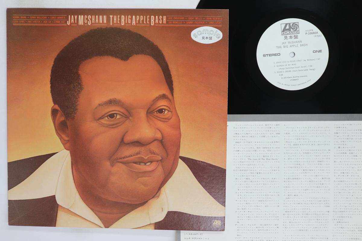 

LP Record JAY MCSHANN Big Apple Bash P10680APROMO ATLANTIC 1979 Japan Jazz Used