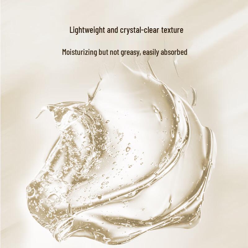 Wenbiquan Firming & Hydrating Double-Bounce Facial Essence