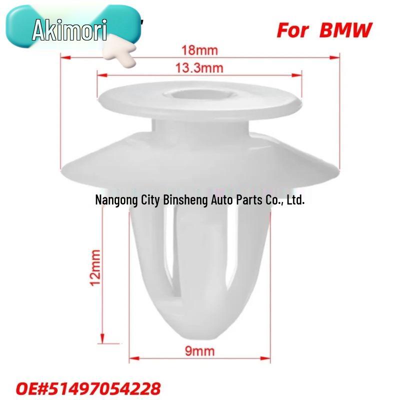 Compatible with 20PCS OE# 51497054228, 07147293811: Trunk Decoration Fixing Clips