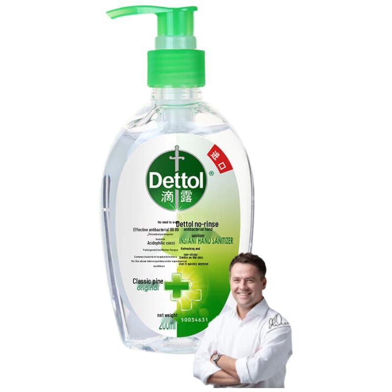 

Dettol No-Rinse Antibacterial Hand Sanitizer