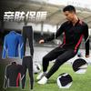 Long Sleeve Basketball Training Jersey Set With Half Zip Men Women Youth Winter Sportswear