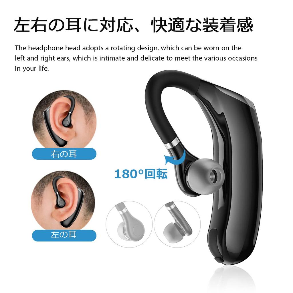 Single Bluetooth Earphone for Long Wireless Headset with Bluetooth Earphones for Left and Right Suitable for Meetings Calls, Earphone, Earhook,