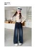Frühling 2025 Mädchen Denim Weitbeinige Hose: Stylische Hosen mit geradem Bein für Kinder