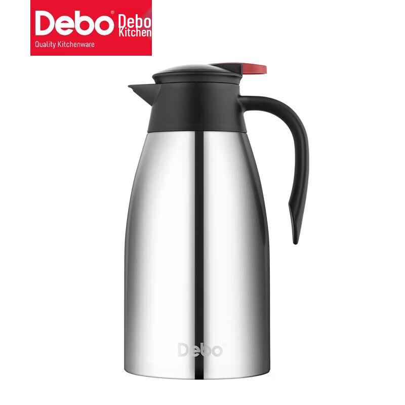 Debo Shage 2L 304 Stainless Steel Insulated Thermos