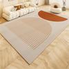 Modern Minimalist Abstract Print Area Rug Living Room Non-Slip Washable Floor Mat Bedroom Bedside Carpet