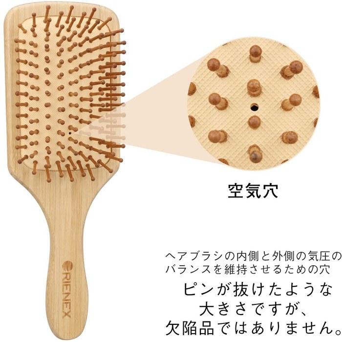 ORIENEX Wooden Hairbrush - Large